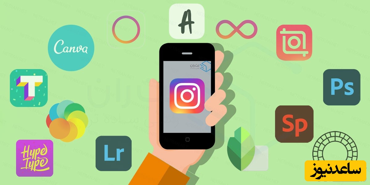 معرفی 15 تا از بهترین نرم افزارها برای طراحی پست و استوری اینستاگرام