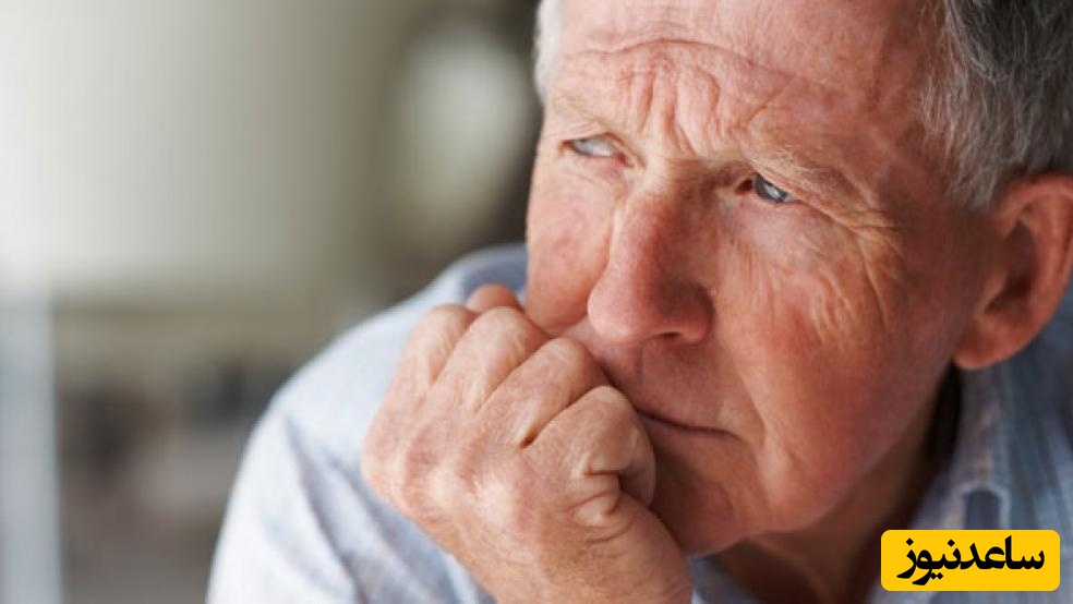 آنچه در پیری حسرتش را خواهید خورد؛ نگاهی روان‌شناختی به این موضوع