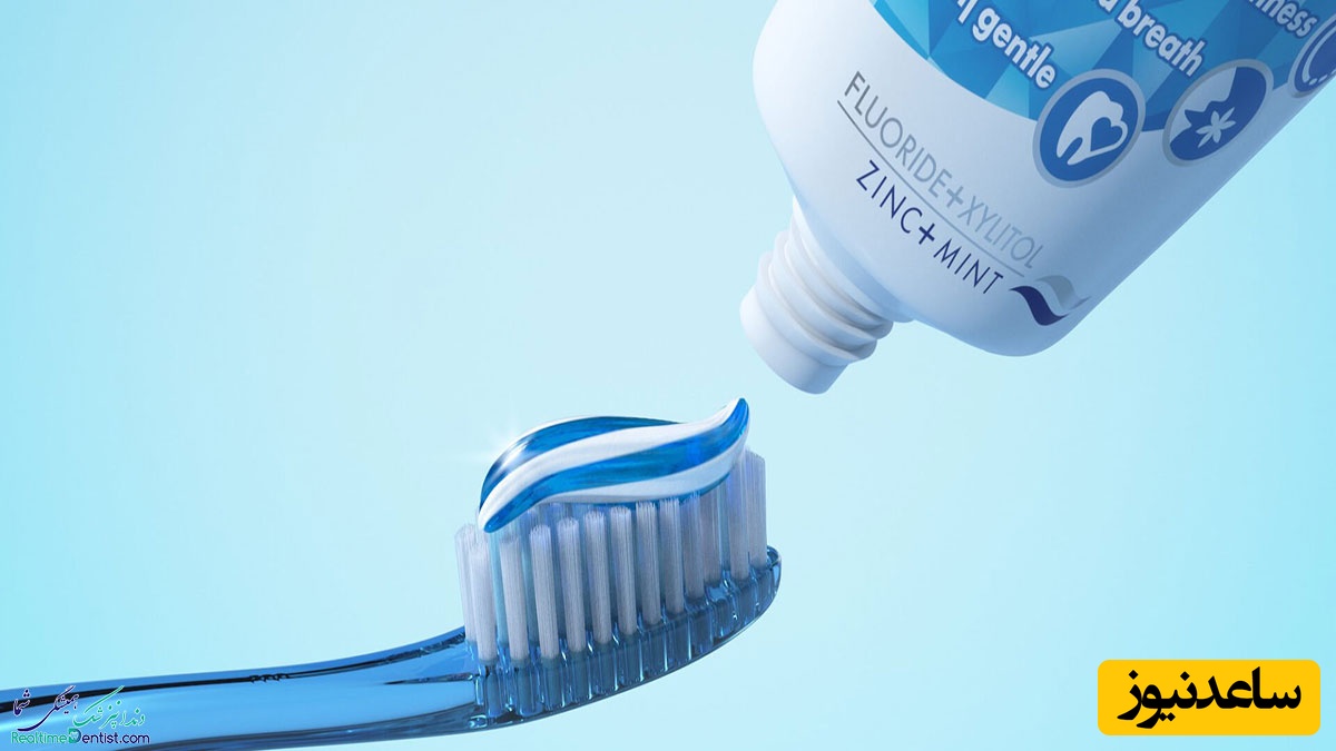 در انتخاب خمیردندان چه عواملی موثر است؟