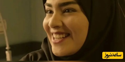 چهره «دکتر گوهر امینی» خارج از سریال کلینیک رویا؛ سال 1404