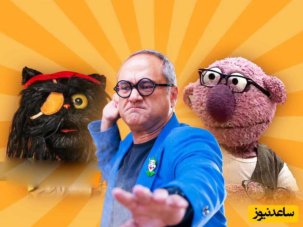 افتو، جانشین جناب خان در کارناوال، آبرو واسه رامبد جوان نذاشت/ ماشاالله سیرمونی نداری از این همه دستیار زن😂/ نگار جواهریان چشمت روشن