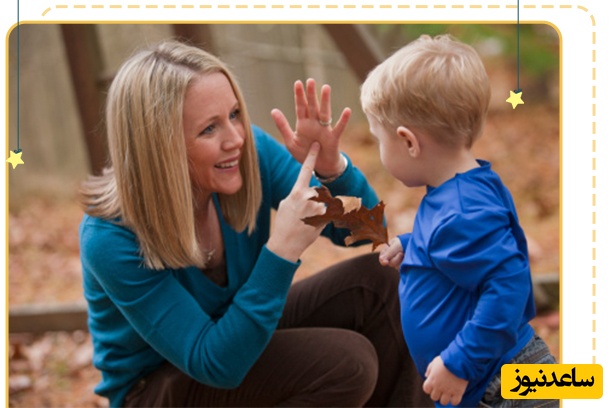 برخورد با کودک ناشنوا