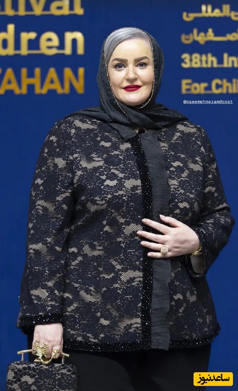 نعیمه نظام دوست