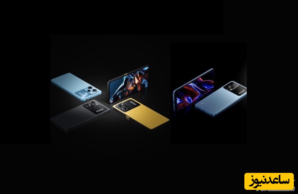 شیائومی از دو گوشی پوکو X۵ و پوکو X۵ پرو رونمایی کرد