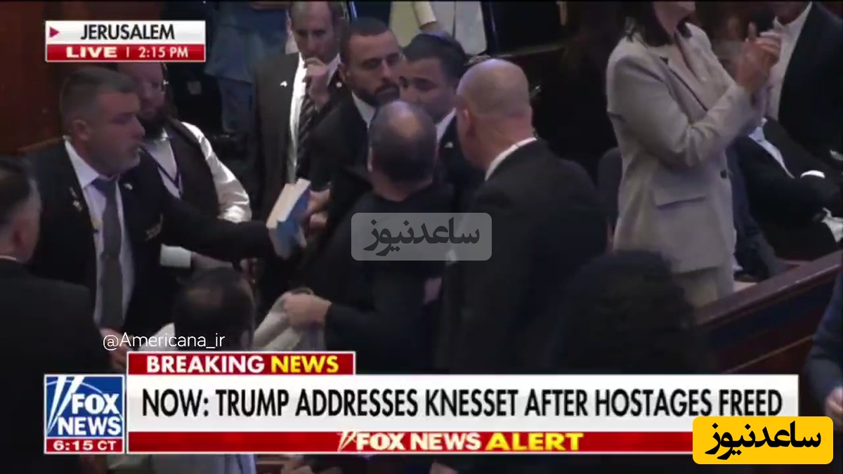 (ویدیو) برخورد شدید و اخراج نمایندگان کنست معترض به ترامپ/ شما نسل کشی می‌کردید....