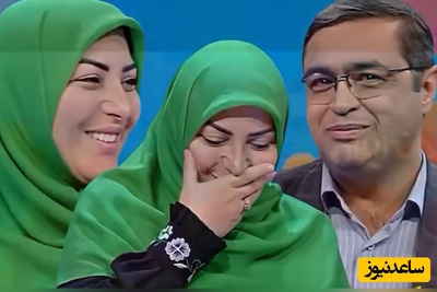 خنده‌های المیرا شریفی مقدم از صحبت های دکتر سعید عزیزی: خانومم نوشته بود جیگر، هلو تا رسید به گلابی فهمیدم من نیستم/کاش تلاش و خستگی مردها هم دیده بشه