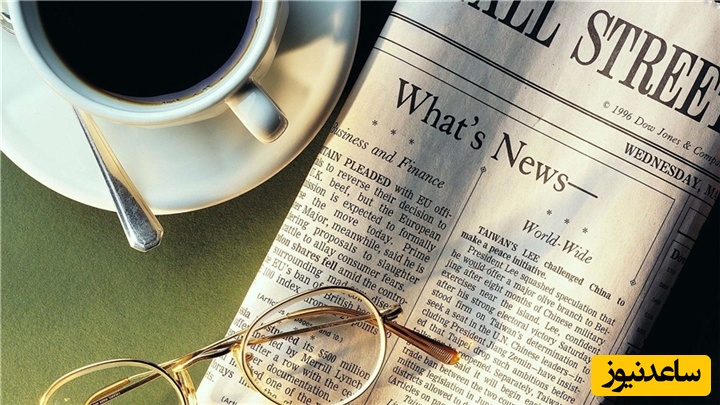 مراحل و هزینه ارسال مقاله به ژورنالهای خارجی