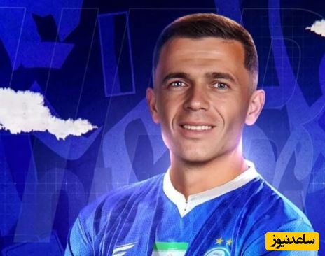 پیام احساسی یاسر آسانی برای مردم ایران