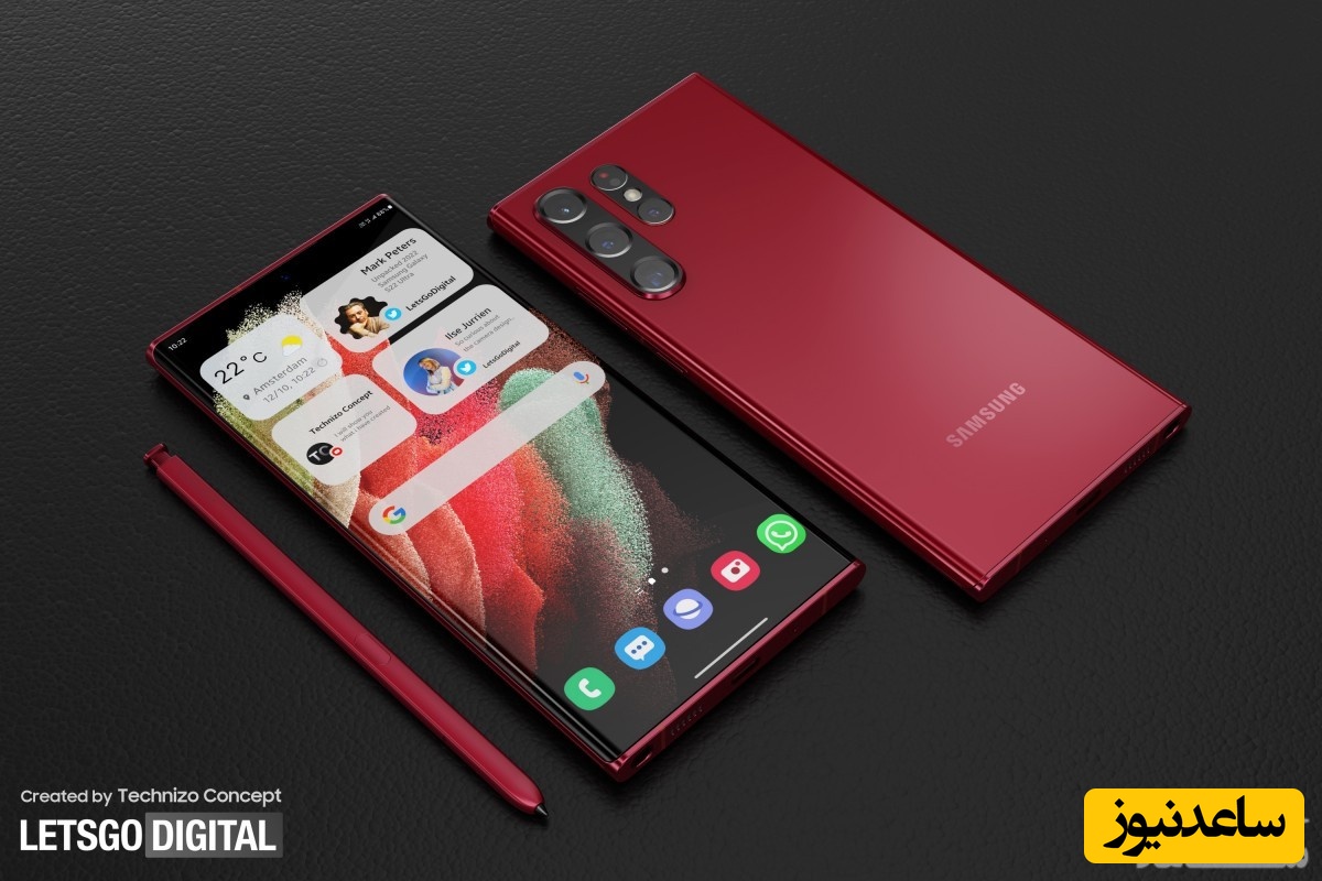  گلکسی S22 اولترا