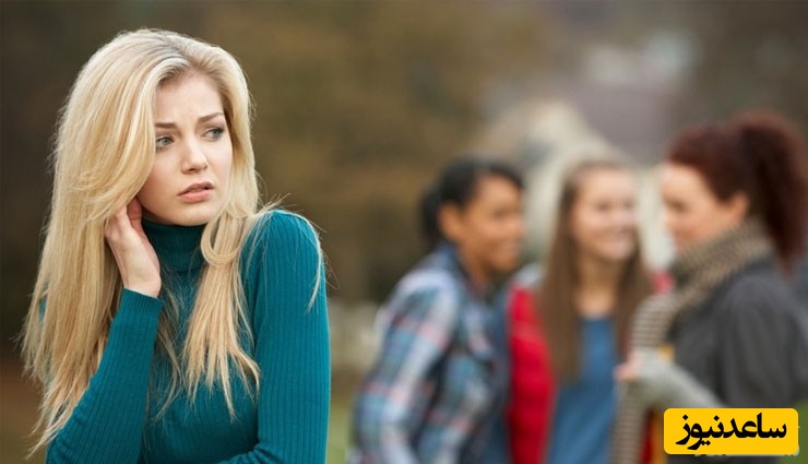 بهترین روش های مقابله با ترس از قضاوت دیگران