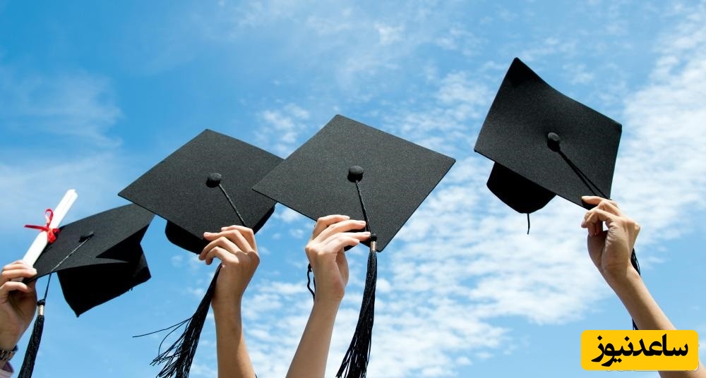 شرایط تحصیل هم زمان در دو رشته تحصیلی در دانشگاه