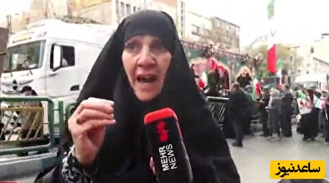 ببینید| این شیرزن از قلب تهران به ترامپ قمارباز خط و نشان کشید...+ویدیو