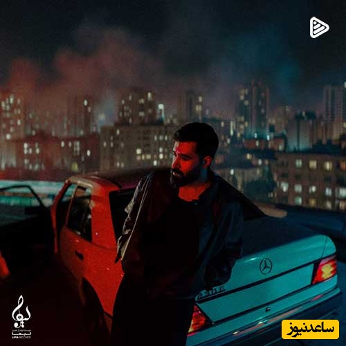 دانلود آهنگ عاشقانه جدید «نمیخواستم» از علی یاسینی + متن ترانه /ﻧﻤﻴﺨﻮاﺳﺘﻢ ﻣﻦ ﺑﺰﻧﻴﻢ ﺑﻪ ﻫﻢ ﺣﺮﻓﺎی ﺑﺪ دﻳﮕﻪ ﺗﻮ ﻫﻢ ﺷﺪی اﻣﺜﺎل ﺑﻘﻴﻪ ﺷﺎﻳﺪ ﻫﻤﻴﻦ ﻓﺮدا ﺑﺮم دﻳﮕﻪ