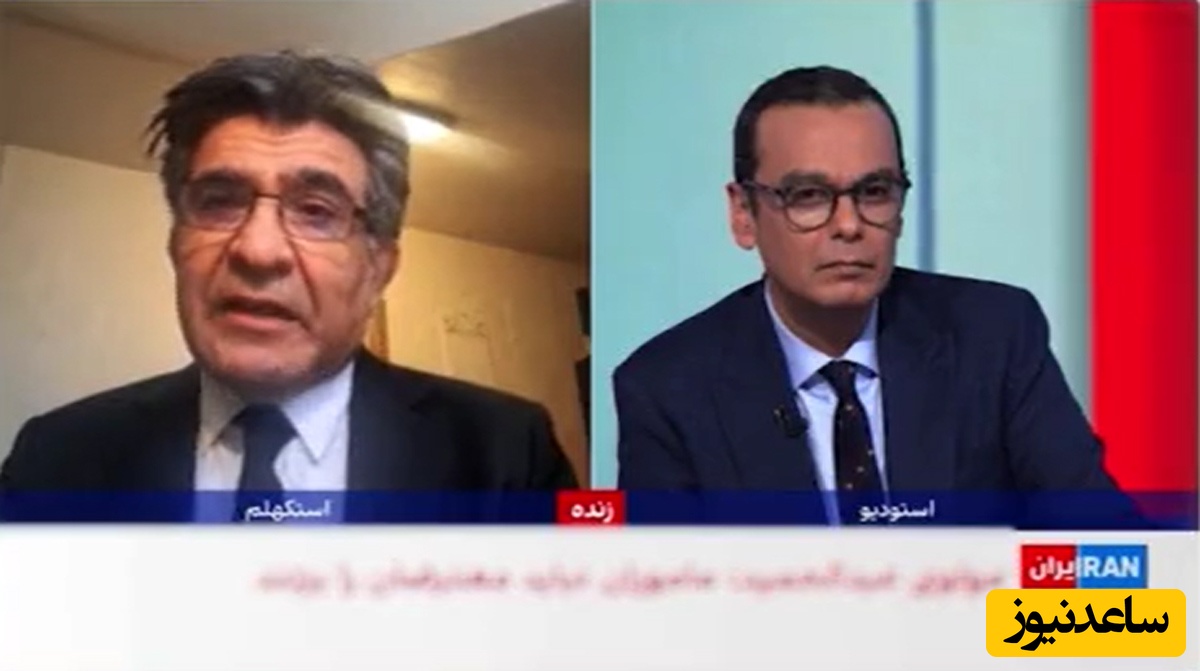 (فیلم) عصبانیت مجری اینترنشنال از دست کارشناس این شبکه و ویدیوهایی از اعتراضات مردم !!! / ایرانِ مظلوم ...