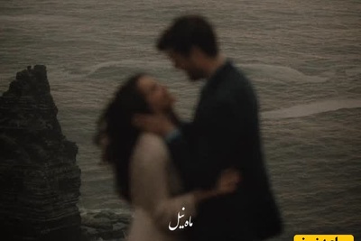 طالع‌بینی روز؛ اسم عشقت رو بگو و بیا که قراره رازش برات فاش شه، یه انرژی عجیب بین شما جریان داره که نمیشه انکارش کرد / تقویم نجومی، اعمال، ذکر و نماز روز پنج‌شنبه 7 اسفند 1404