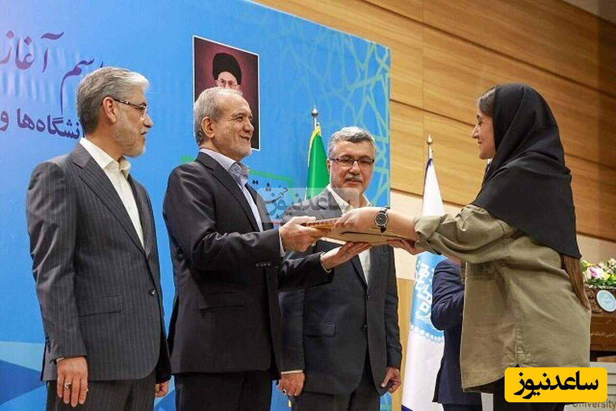 آغاز رسمی مراسم سال تحصیلی جدید دانشگاهیان  با حضور رئیس‌جمهور در تربیت مدرس؛ تقدیر از نخبگان و وعده تحول علمی کشور