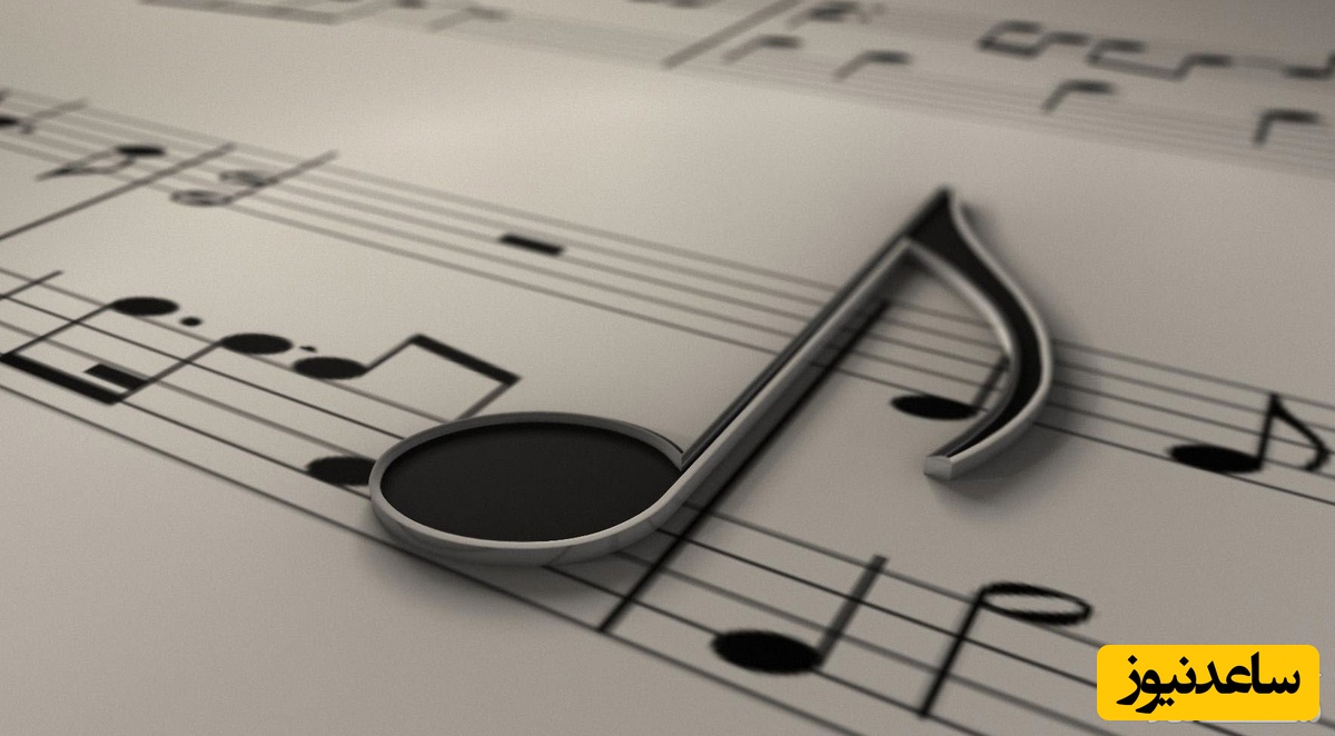 دیدن تصنیف (آواز) در خواب چه تعبیری دارد؟ / تعبیر خواب تصنیف