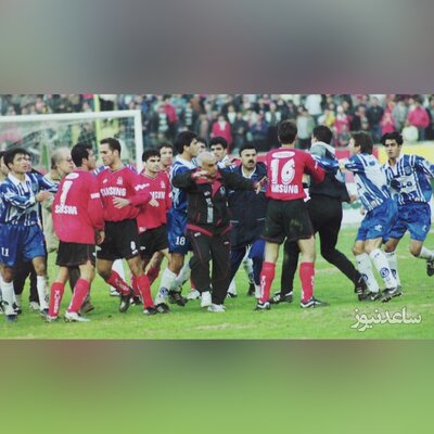 فراموش نشدنی ترین دربی فوتبال ایران؛ از کتک کاری بازیکنان تا مشت تاریخی پرویز برومند