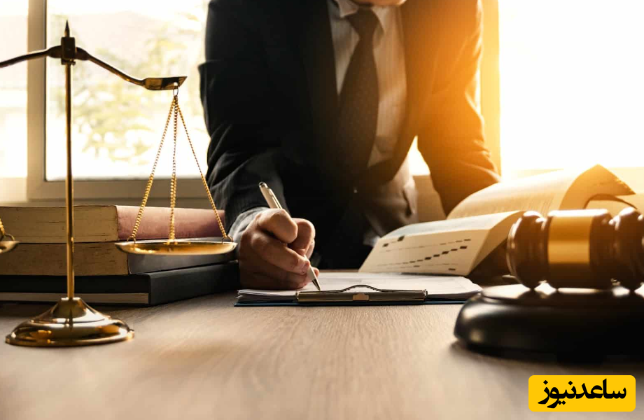 چگونه بهترین وکیل اصفهان را انتخاب کنیم؟