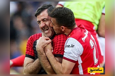 ژنِ برتر، چگونه کریم باقری به نمادِ ثبات در تاریخ پرسپولیس تبدیل شد؟