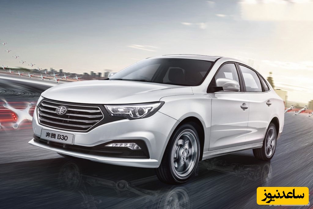 (عکس) بررسی و مشخصات فنی خودروی بسترن B30 