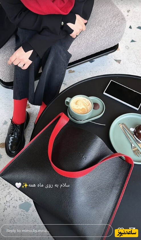 مینا مختاری