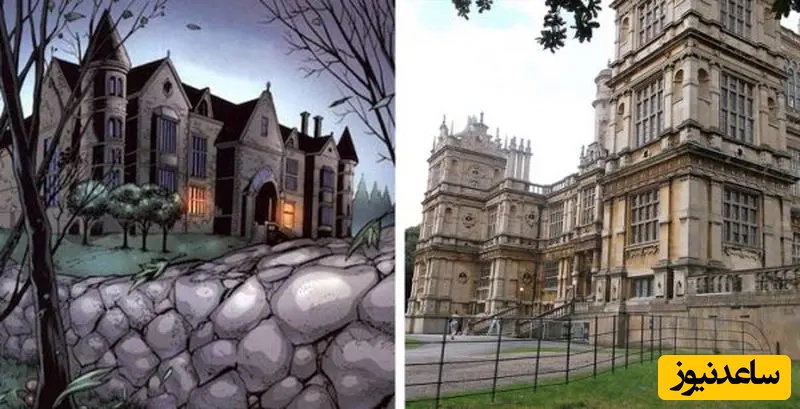 خانه های فانتزی