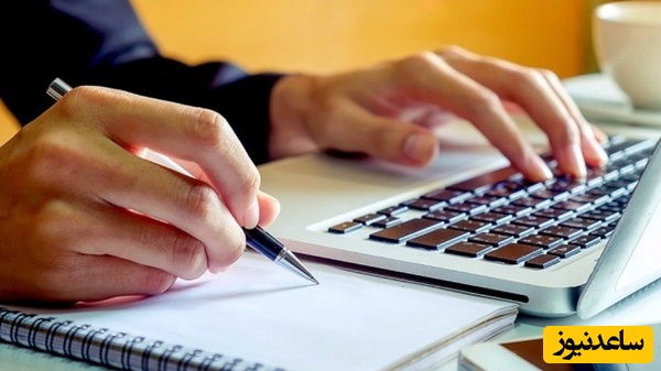 ثبت‌نام پذیرفته‌شدگان بهمن ماه دانشگاه علمی کاربردی آغاز شد + لینک سامانه