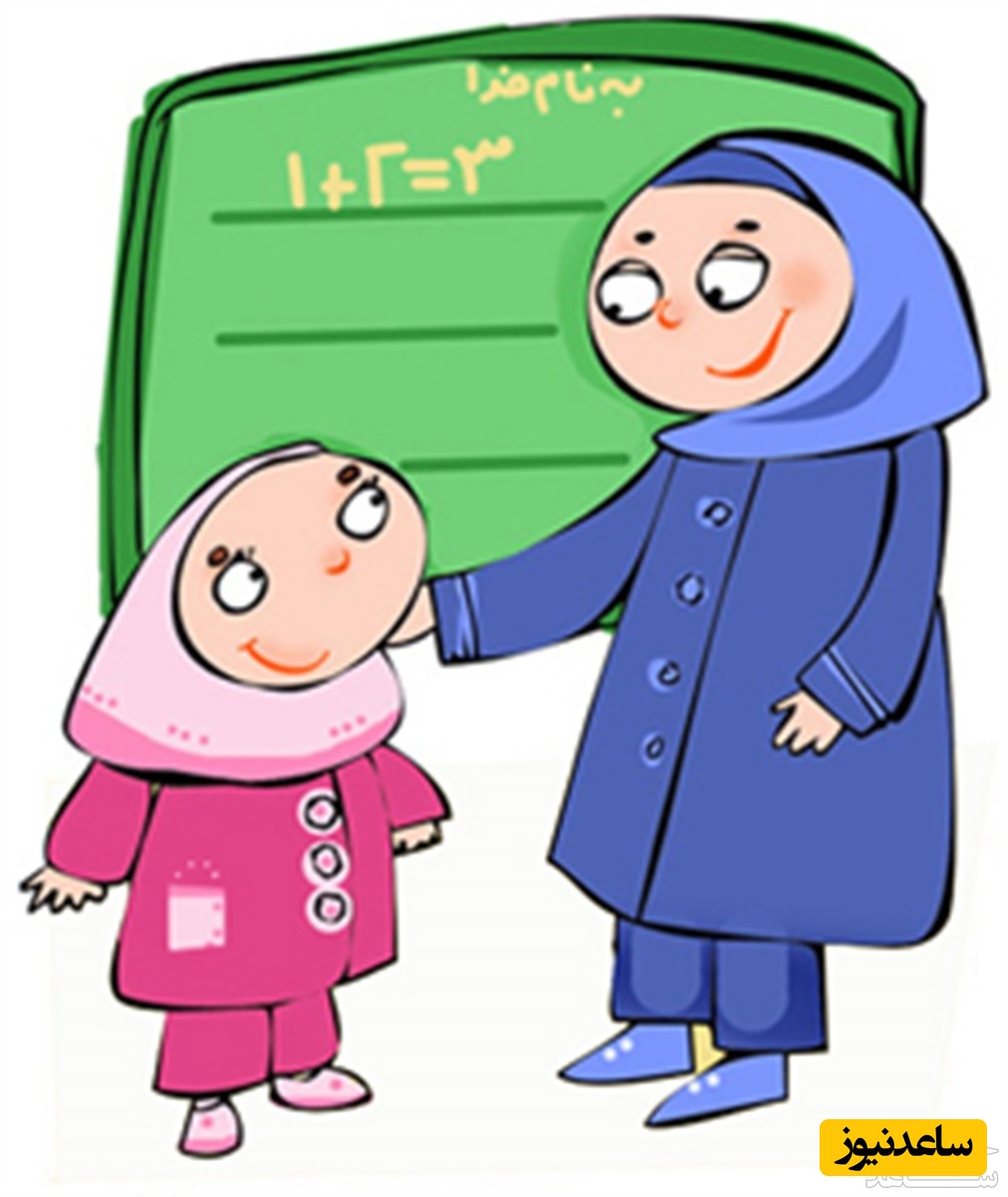 آموزش صفر تا صد نوشتن رزومه حرفه‌ای معلم