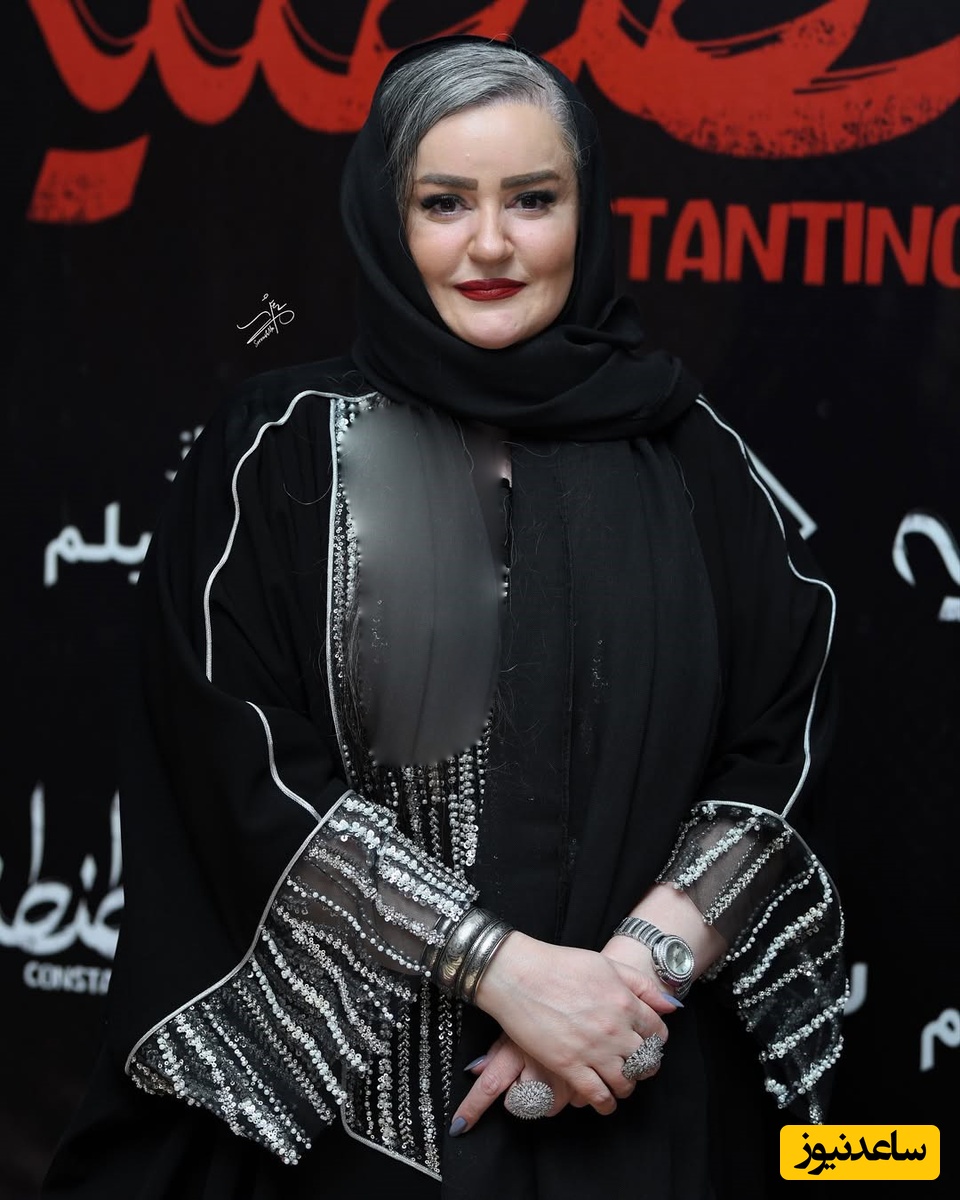 نعیمه نظام دوست