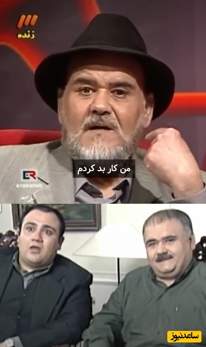 پشت پرده حضور جنجالی زنده‌یاد اکبر عبدی در «زیر آسمان شهر 3» از زبان خودش؛ چرا بازیگر فقید پشیمان شد؟