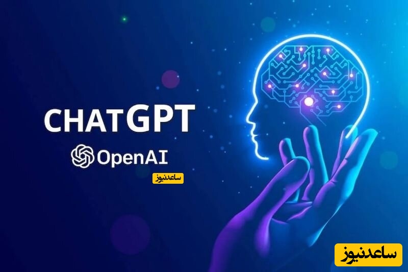 آشنایی با ارز دیجیتال هوش مصنوعی