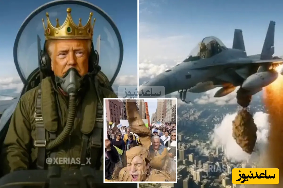 (ویدیو) کثافت کاری ترامپ سر معترضا/ برای اعتراض به شاهنشاهی ترامپ اومدن خیابان‌ها، ترامپ هم در پاسخ.....