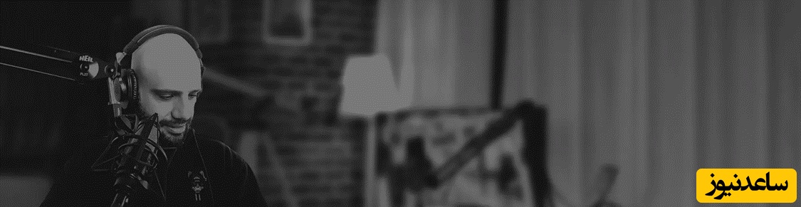 وکیل ایرانی؛ از جامعه، برای جامعه