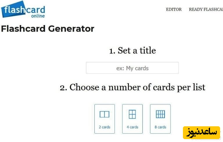 وب سایت Flashcard Online