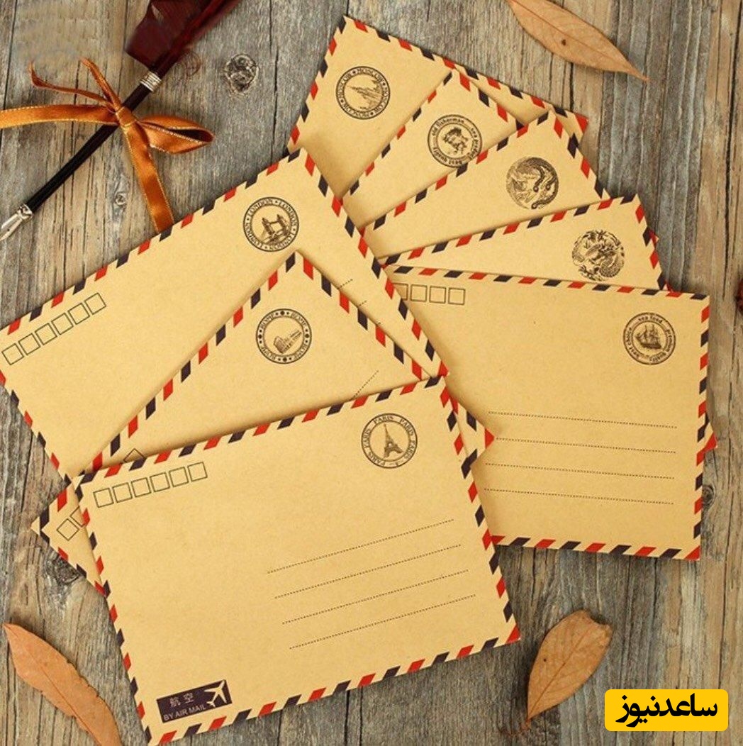 دیدن نامه در خواب چه تعبیری دارد؟ / تعبیر خواب نامه