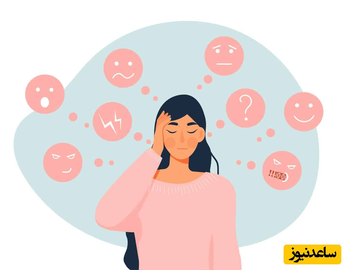 تغییرات هورمونی