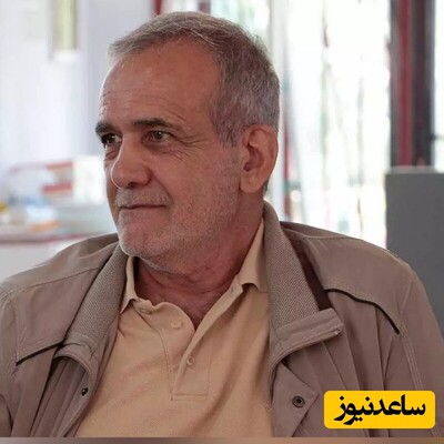 نگاهی به ماشین ساده و ایرانیِ مسعود پزشکیان هنگام خارج شدن آقای کاندیدا از مسجدی در تهران+عکس