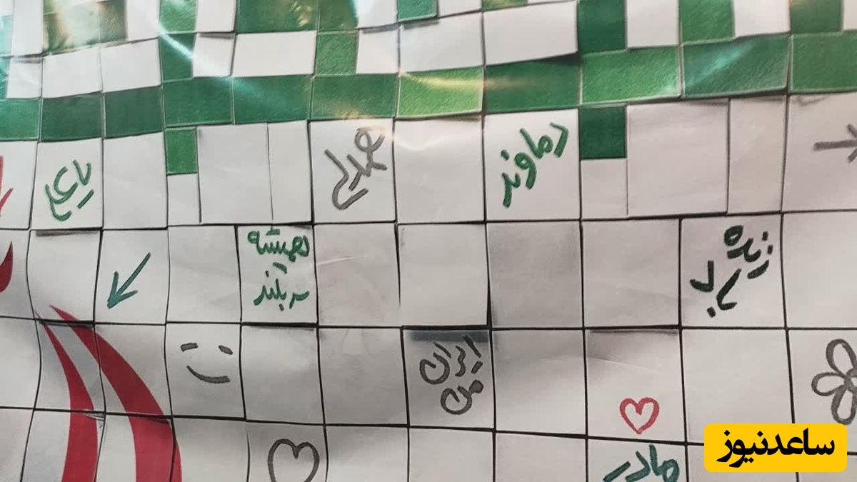 غرفه آبشار عاطفه ها در تبریز