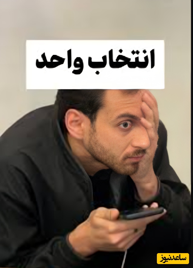 (ویدئو) طنز دانشجویی روز، این قسمت اونجرز انتخاب واحد می‌کنند!