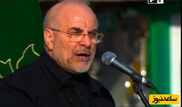 طعنه انگلیسی  حاج باقر به اقدام مضحک ترامپ برای مقابله با افزایش قیمت نفت