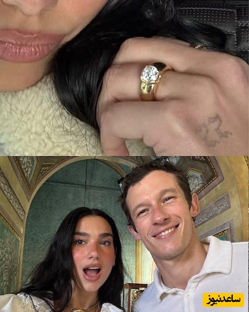 حلقه ازدواج خاص