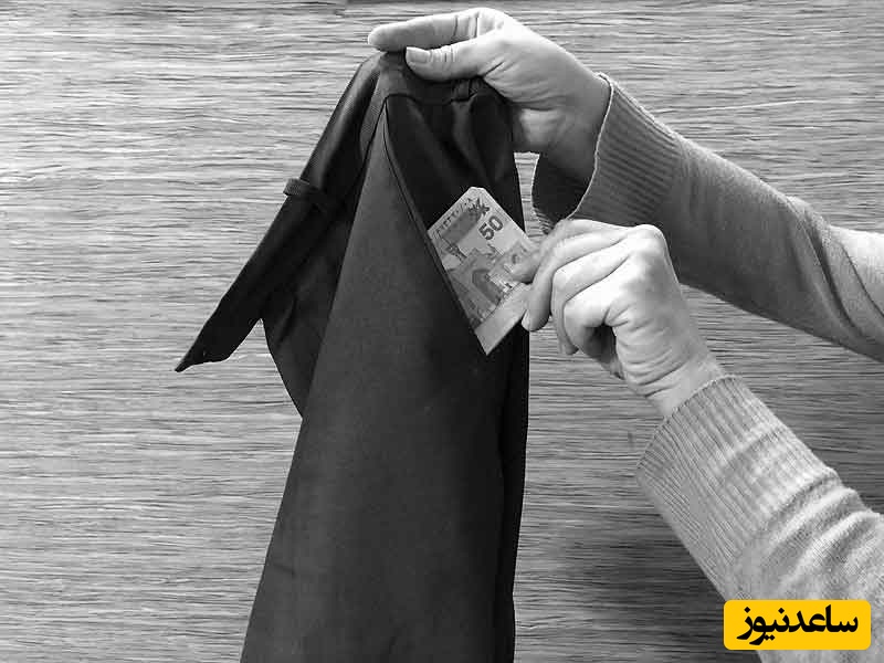 حکم شرعی برداشتن پول از جیب همسر؛ واکاوی از منظر فقه و حقوق