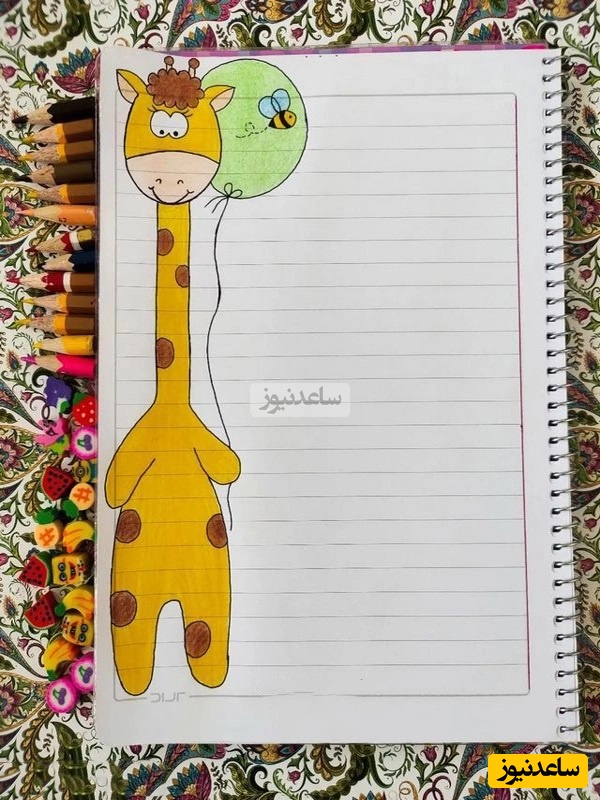 نقاشی دفتر مشق