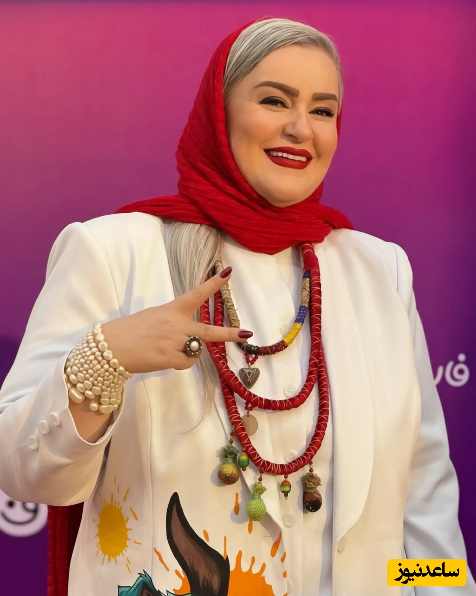 نعیمه نظام دوست