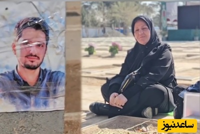 ویدیو | خوابی که باعث شد پیکر قطعه قطعه یک شهید پیدا شود ...