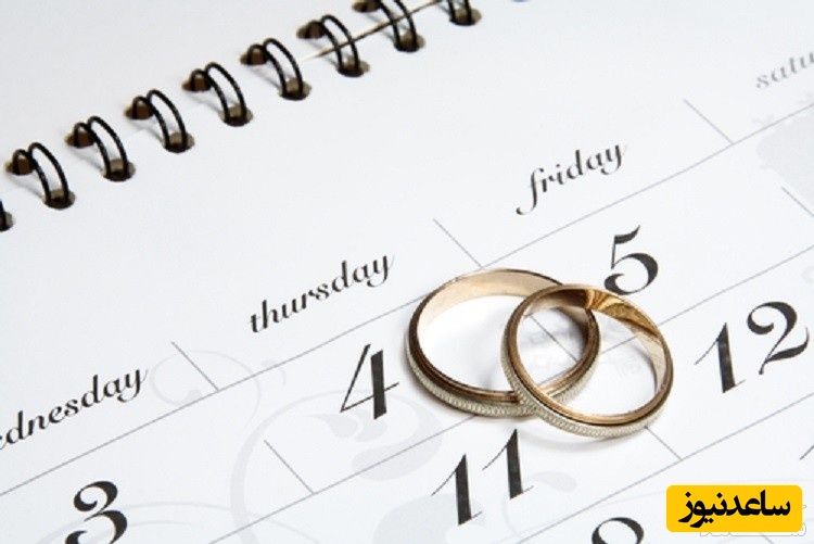 دلایل شک و تردید در ازدواج و انتخاب همسر