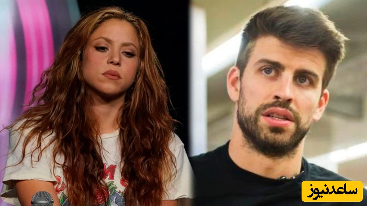 یادی کنیم از ویدیوی جنجالی پربازدید فرار پیکه از ترس شکیرا ! + ویدیو