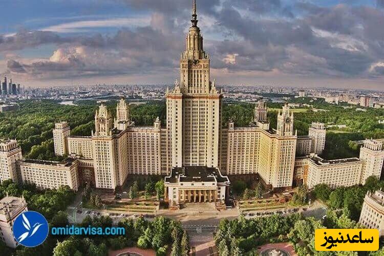 دانشگاه های برتر روسیه