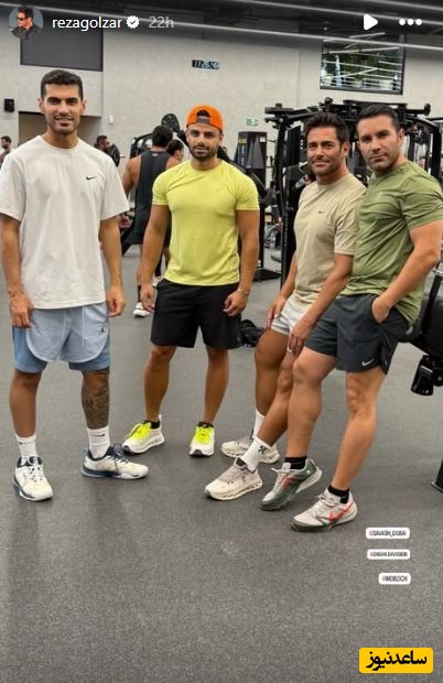 محمدرضا گلزار